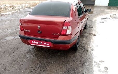 Renault Symbol I, 2005 год, 349 000 рублей, 6 фотография