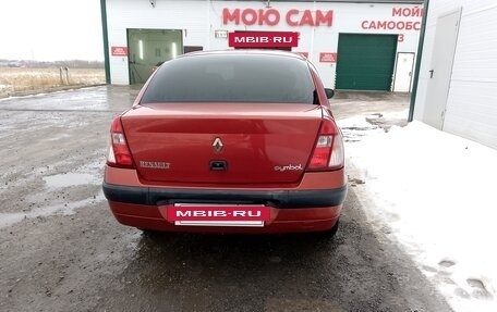 Renault Symbol I, 2005 год, 349 000 рублей, 2 фотография