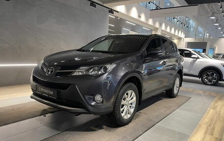 Toyota RAV4, 2015 год, 2 199 000 рублей, 3 фотография