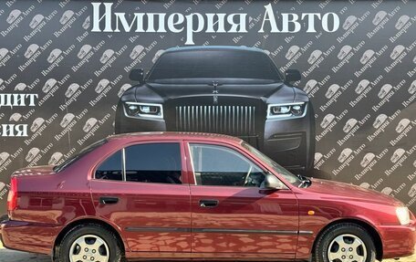 Hyundai Accent II, 2007 год, 600 000 рублей, 4 фотография