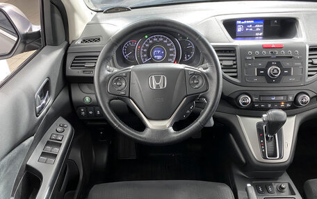 Honda CR-V IV, 2013 год, 1 697 000 рублей, 15 фотография