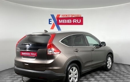 Honda CR-V IV, 2013 год, 1 697 000 рублей, 4 фотография