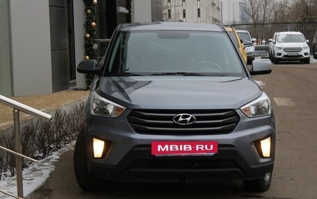 Hyundai Creta I рестайлинг, 2016 год, 1 330 000 рублей, 2 фотография