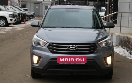 Hyundai Creta I рестайлинг, 2016 год, 1 330 000 рублей, 4 фотография