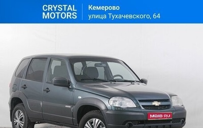 Chevrolet Niva I рестайлинг, 2018 год, 699 000 рублей, 1 фотография