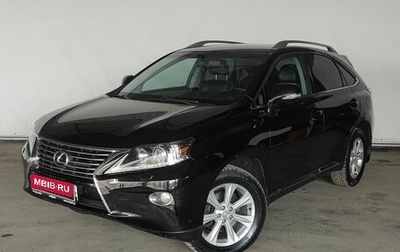 Lexus RX III, 2012 год, 3 099 000 рублей, 1 фотография