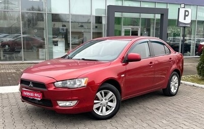 Mitsubishi Lancer IX, 2008 год, 555 000 рублей, 1 фотография