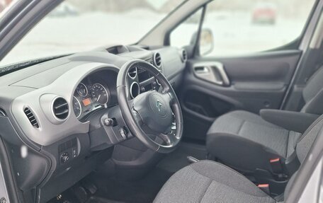 Citroen Berlingo II рестайлинг, 2016 год, 1 439 000 рублей, 12 фотография