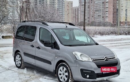 Citroen Berlingo II рестайлинг, 2016 год, 1 439 000 рублей, 3 фотография