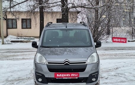 Citroen Berlingo II рестайлинг, 2016 год, 1 439 000 рублей, 2 фотография