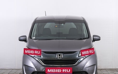 Honda Freed II, 2017 год, 1 759 000 рублей, 2 фотография