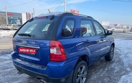 KIA Sportage II, 2009 год, 975 000 рублей, 5 фотография