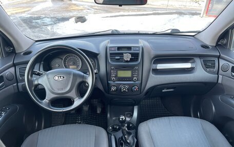 KIA Sportage II, 2009 год, 975 000 рублей, 9 фотография