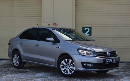 Volkswagen Polo VI (EU Market), 2019 год, 1 335 000 рублей, 3 фотография