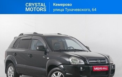 Hyundai Tucson III, 2005 год, 929 000 рублей, 1 фотография