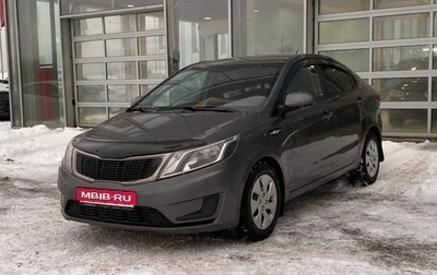 KIA Rio III рестайлинг, 2011 год, 620 000 рублей, 1 фотография