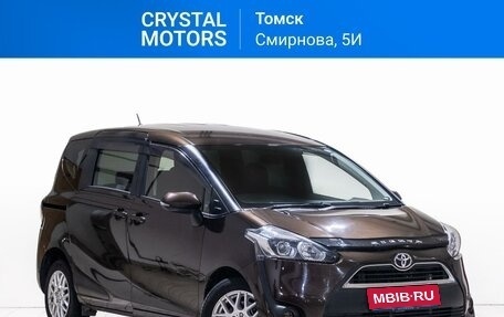 Toyota Sienta II, 2016 год, 1 399 000 рублей, 1 фотография