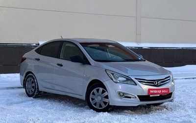 Hyundai Solaris II рестайлинг, 2016 год, 757 000 рублей, 1 фотография