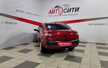 Renault Megane II, 2008 год, 580 000 рублей, 5 фотография