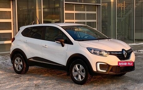 Renault Kaptur I рестайлинг, 2020 год, 1 450 000 рублей, 3 фотография