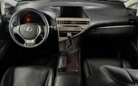 Lexus RX III, 2012 год, 3 099 000 рублей, 12 фотография