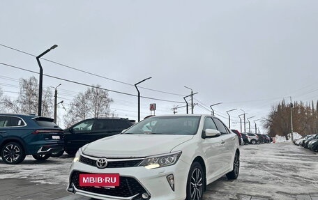 Toyota Camry, 2017 год, 2 390 000 рублей, 3 фотография