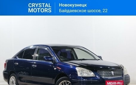 Toyota Premio, 2003 год, 749 000 рублей, 1 фотография