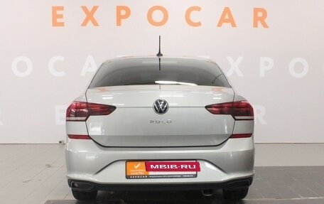 Volkswagen Polo VI (EU Market), 2020 год, 1 590 000 рублей, 6 фотография