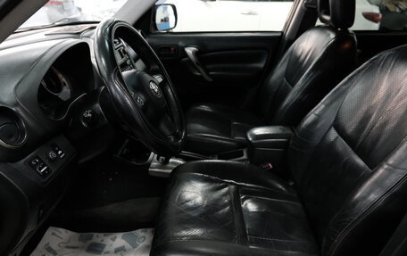 Toyota RAV4, 2003 год, 849 000 рублей, 7 фотография