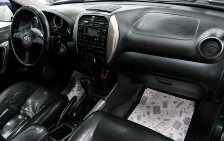 Toyota RAV4, 2003 год, 849 000 рублей, 18 фотография