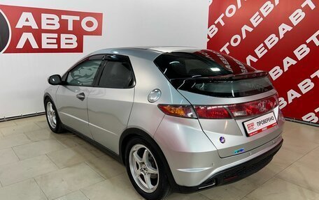 Honda Civic VIII, 2006 год, 740 000 рублей, 4 фотография