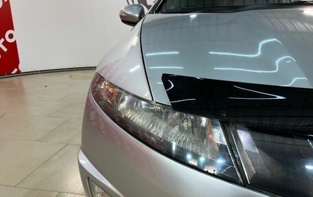 Honda Civic VIII, 2006 год, 740 000 рублей, 8 фотография