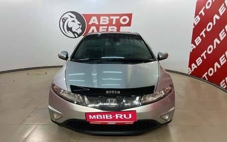 Honda Civic VIII, 2006 год, 740 000 рублей, 3 фотография