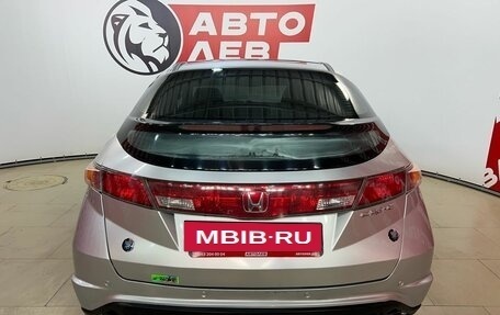 Honda Civic VIII, 2006 год, 740 000 рублей, 6 фотография