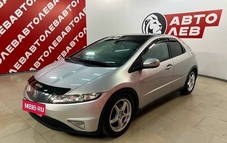 Honda Civic VIII, 2006 год, 740 000 рублей, 2 фотография