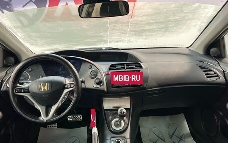 Honda Civic VIII, 2006 год, 740 000 рублей, 12 фотография