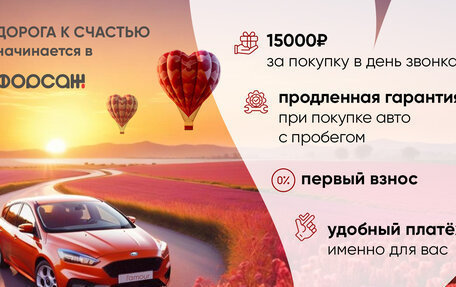 KIA Rio IV, 2019 год, 1 539 000 рублей, 2 фотография