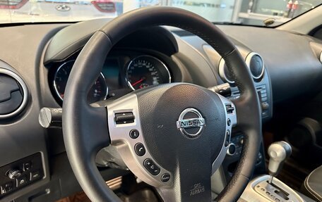 Nissan Qashqai, 2011 год, 1 290 000 рублей, 15 фотография