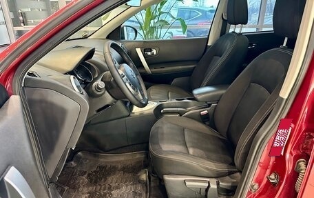 Nissan Qashqai, 2011 год, 1 290 000 рублей, 11 фотография