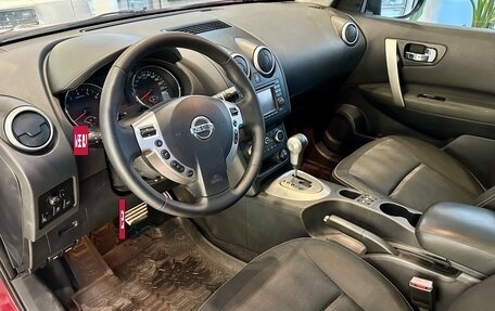 Nissan Qashqai, 2011 год, 1 290 000 рублей, 14 фотография