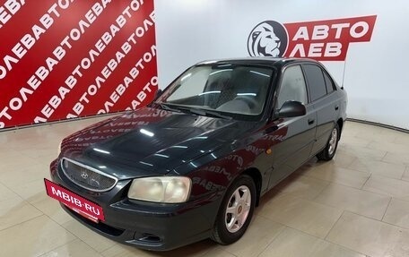 Hyundai Accent II, 2007 год, 550 000 рублей, 2 фотография