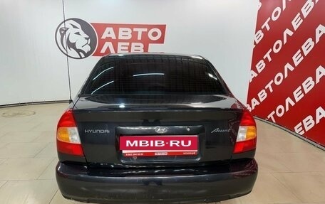 Hyundai Accent II, 2007 год, 550 000 рублей, 6 фотография