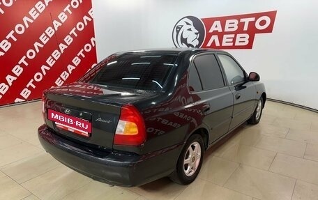 Hyundai Accent II, 2007 год, 550 000 рублей, 5 фотография