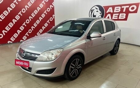 Opel Astra H, 2010 год, 629 000 рублей, 2 фотография