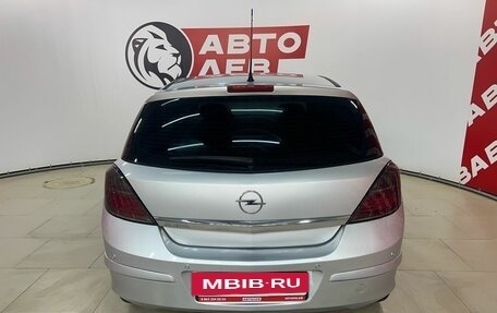 Opel Astra H, 2010 год, 629 000 рублей, 6 фотография