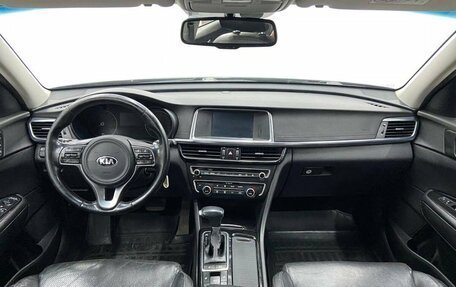 KIA Optima IV, 2017 год, 2 049 000 рублей, 7 фотография