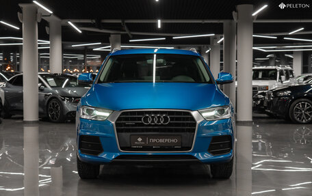 Audi Q3, 2015 год, 2 040 000 рублей, 3 фотография