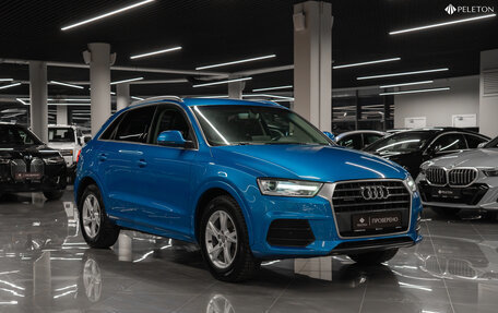 Audi Q3, 2015 год, 2 040 000 рублей, 2 фотография