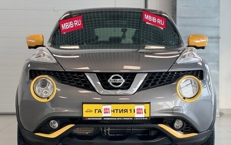 Nissan Juke II, 2017 год, 1 500 000 рублей, 2 фотография