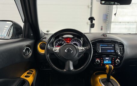 Nissan Juke II, 2017 год, 1 500 000 рублей, 25 фотография